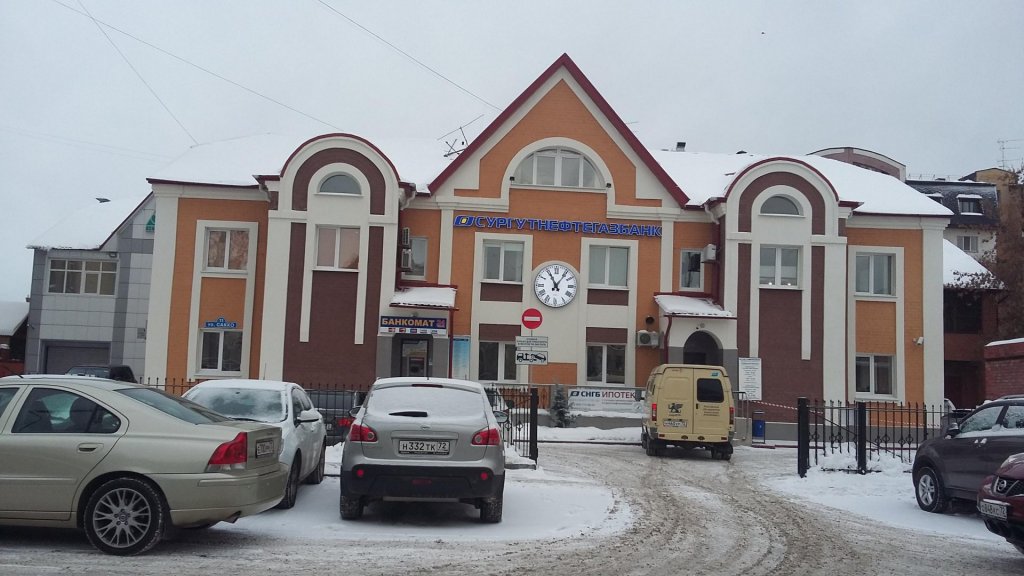 Отель Tyumen Time Hotel Тюмень-4